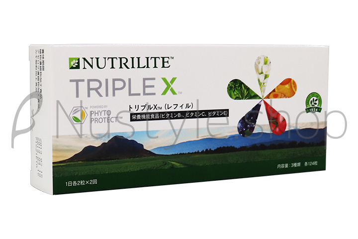 ニュートリライト（栄養補給食品）トリプルX