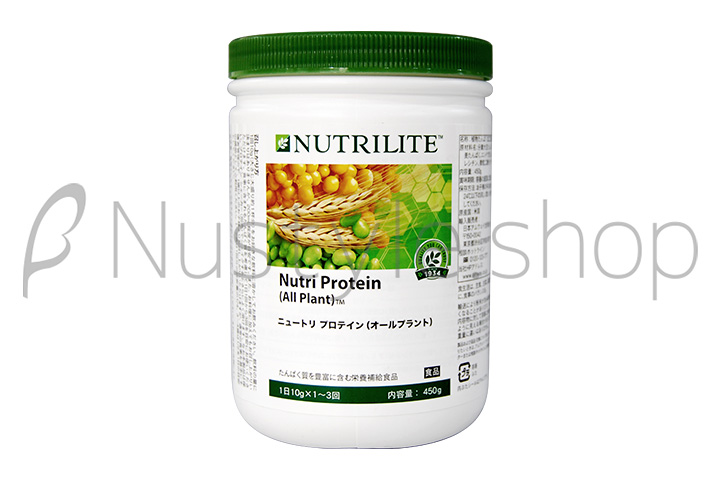 ニュートリライト（栄養補給食品）ニュートリプロテイン（オールプラント）